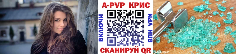Сколько стоит Рославль Псилоцибиновые грибы МЕТАМФЕТАМИН Меф АМФЕТАМИН Марихуана Гашиш COCAIN