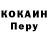 Метадон VHQ Artur Toksanbaev