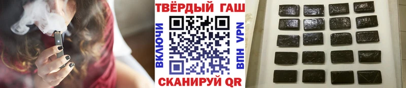 mega tor Рославль ГАШИШ индика сатива