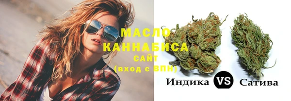марки lsd Осташков