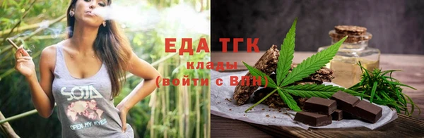 apvp Осинники
