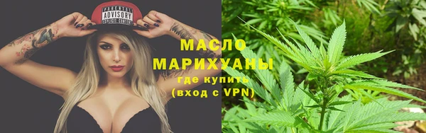 марки lsd Осташков