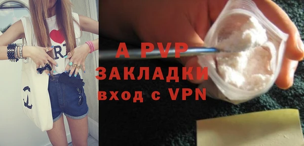 COCAINE Остров