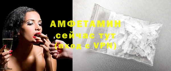марки lsd Осташков
