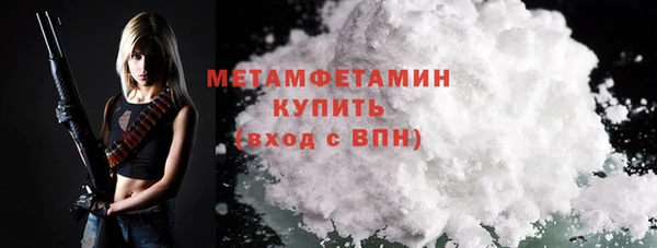 COCAINE Остров