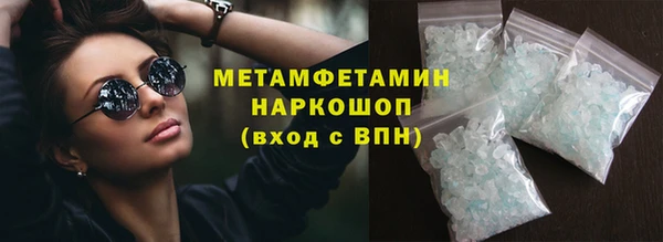 COCAINE Остров