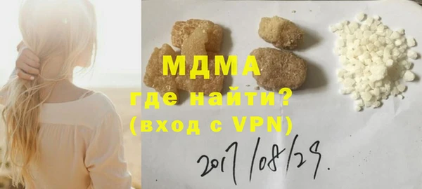 COCAINE Остров