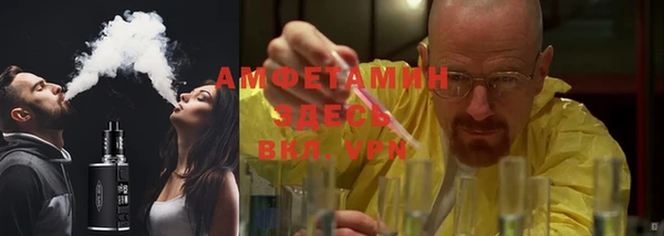марки lsd Осташков