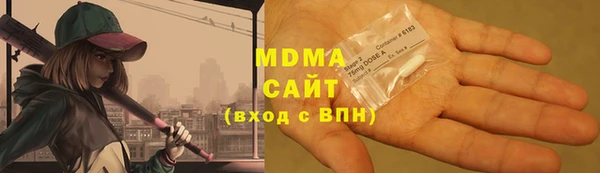 COCAINE Остров