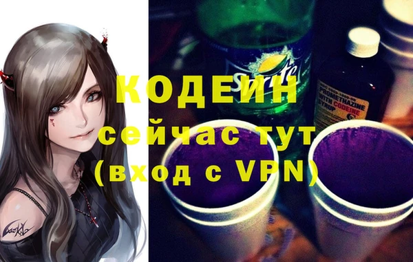 COCAINE Остров