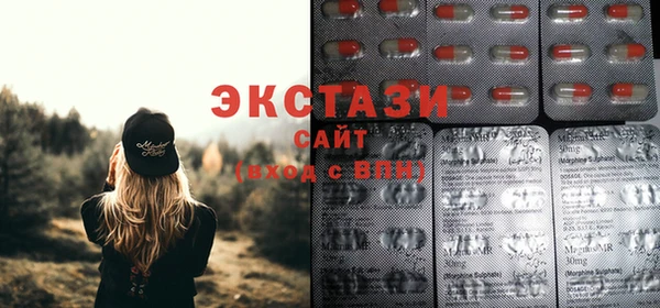 COCAINE Остров