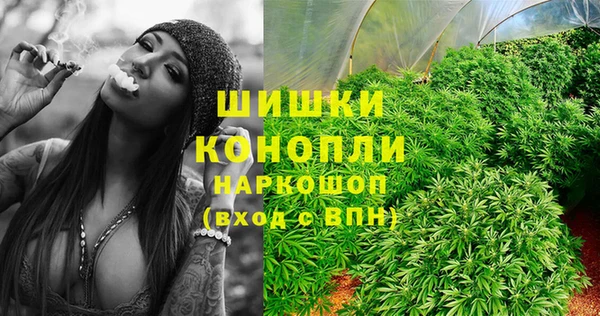 COCAINE Остров
