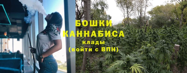 COCAINE Остров