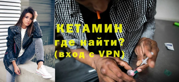apvp Осинники