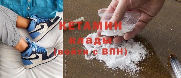 apvp Осинники