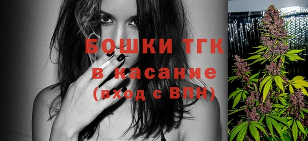 марки lsd Осташков