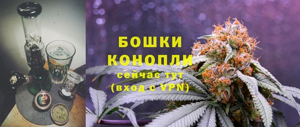 марки lsd Осташков