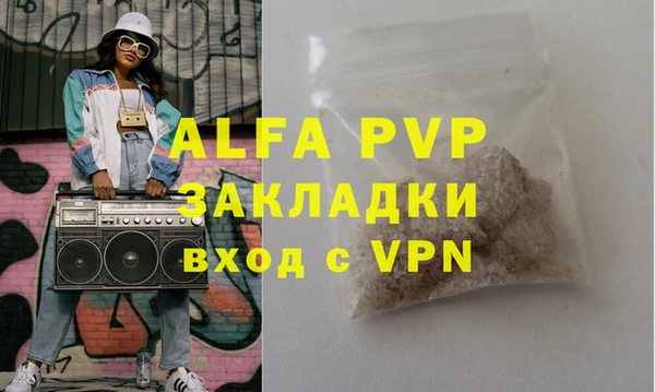 COCAINE Остров