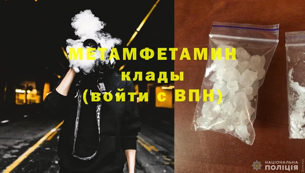 COCAINE Остров