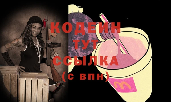 COCAINE Остров