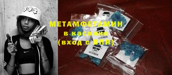 марки lsd Осташков