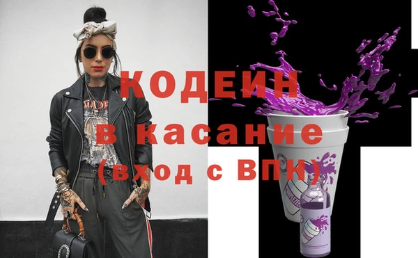 COCAINE Остров
